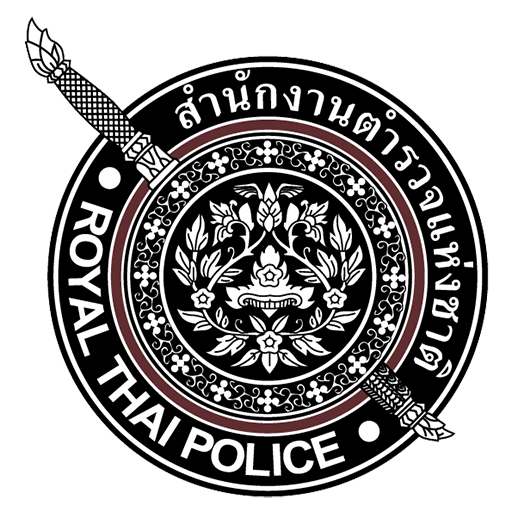 สถานีตำรวจภูธรเมืองจันทร์ logo